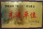 背景图片