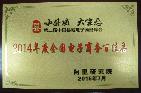 背景图片