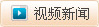 背景图片